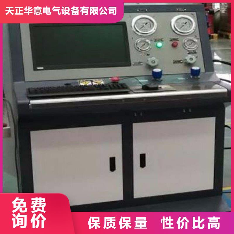 支持定制的变压器直阻快速测试仪经销商