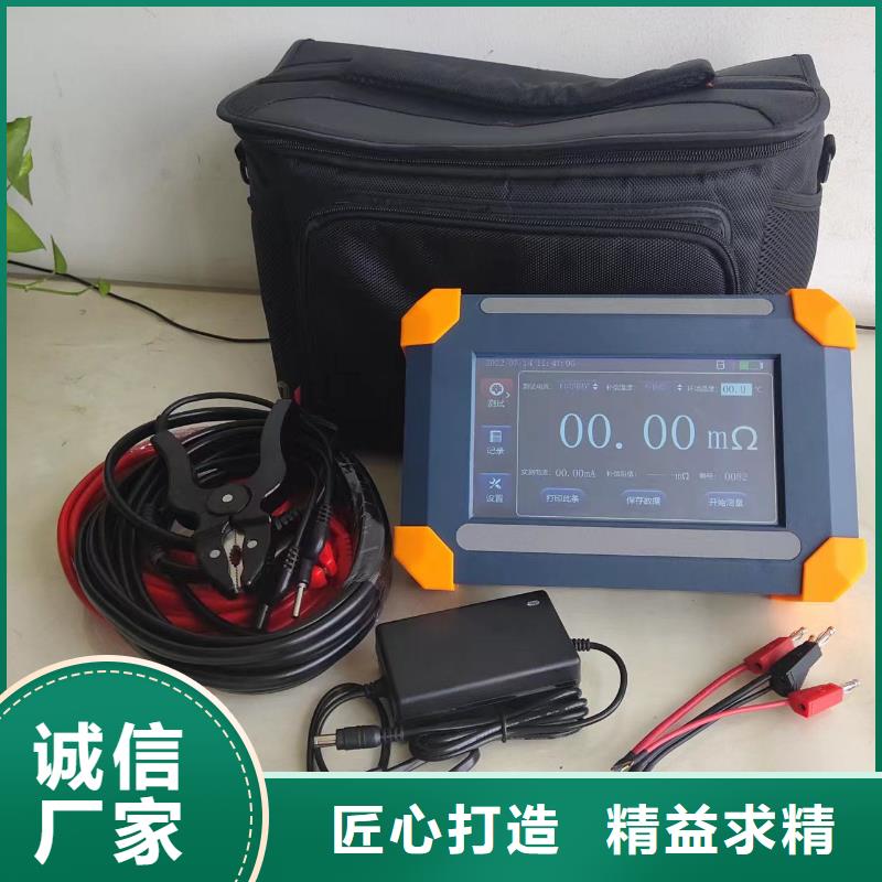 欧姆计2025已更新(实时/行情)
