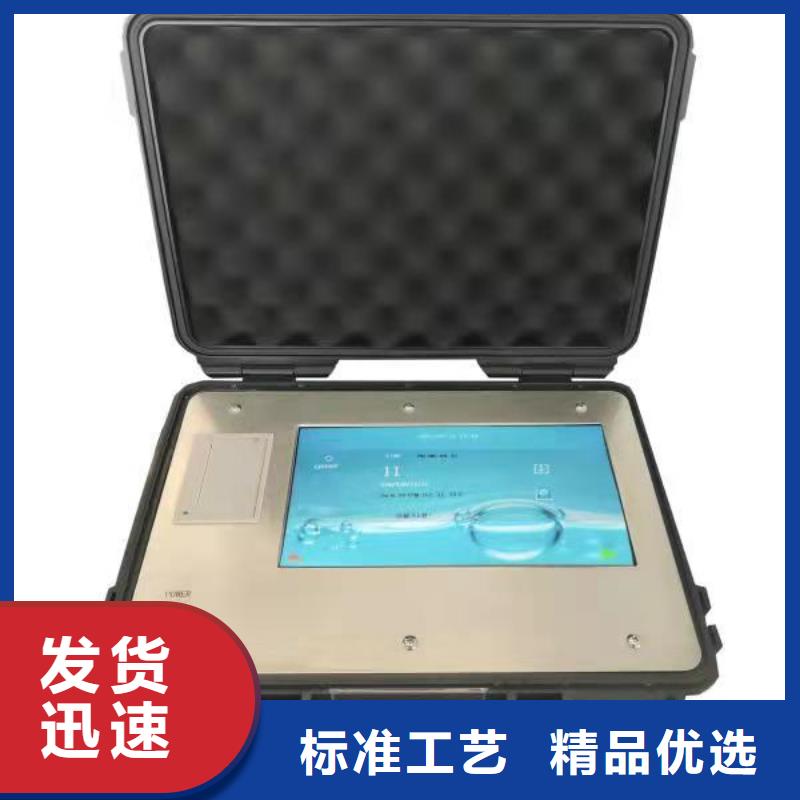 精密直流低电阻测试仪厂家现货直发