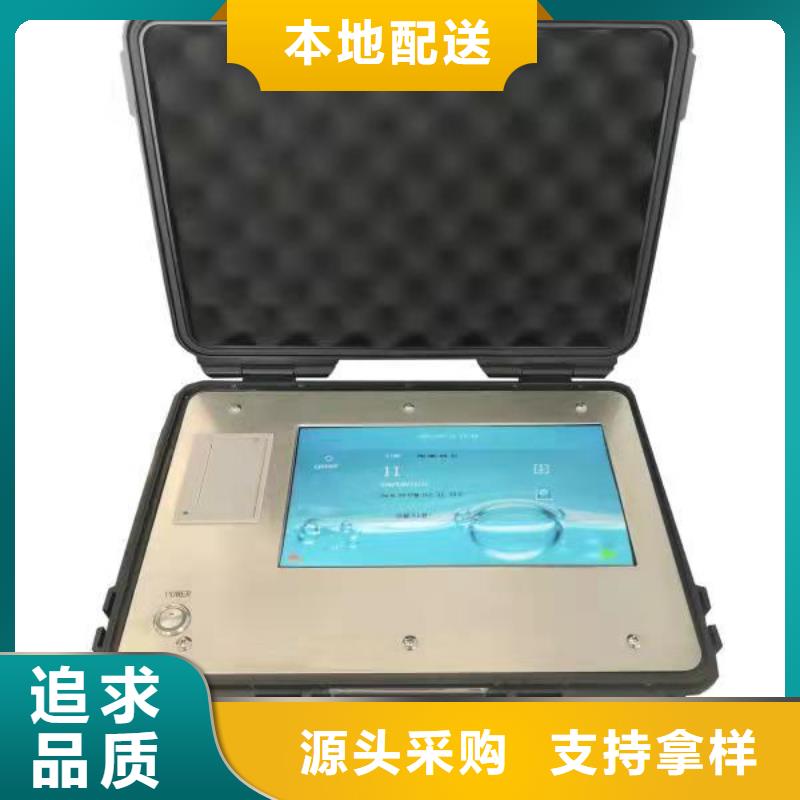 变压器温升直流电阻测试仪2025已更新(今日/内容)