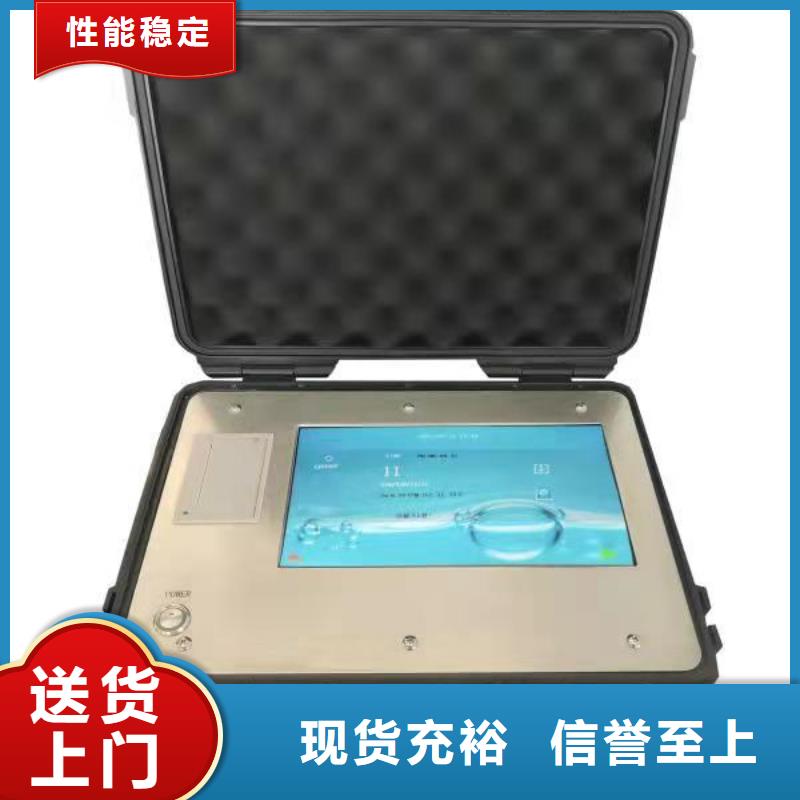 双通道温升试验直流电阻测试仪2025已更新(今日/方案)