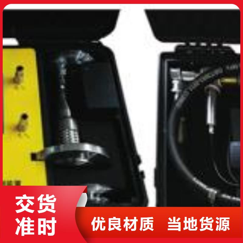 互感器剩磁测试仪公司有现货