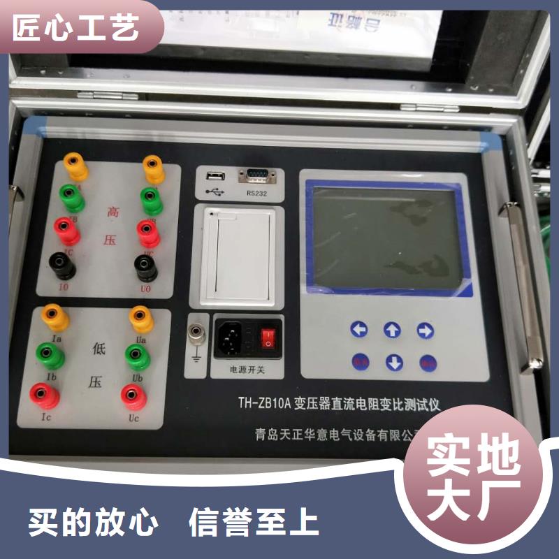 欧姆计2025已更新(实时/行情)