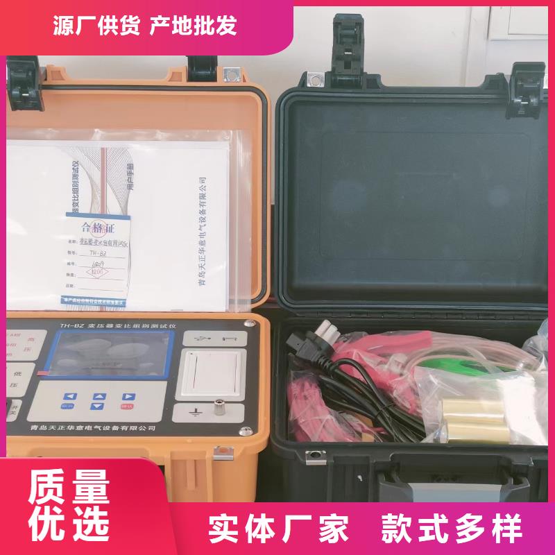 低欧姆表物流快捷
