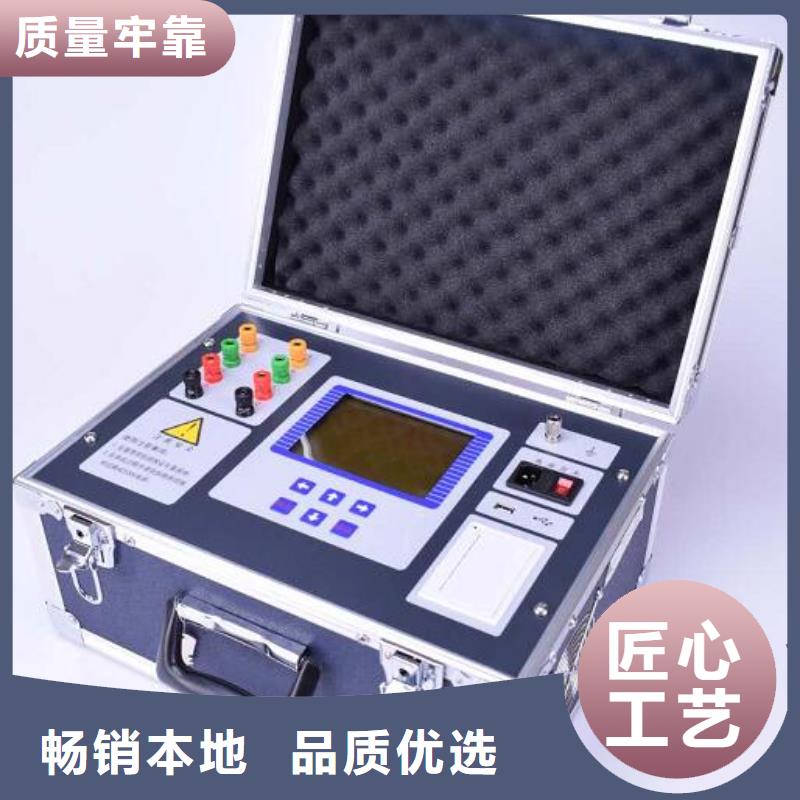 双通道温升试验直流电阻测试仪2025已更新(今日/方案)