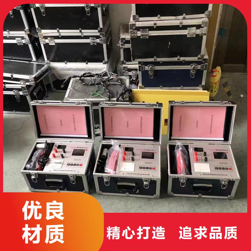 变比组别测试仪批发价格