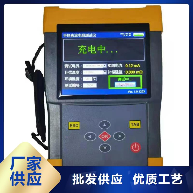 采购变压器有载分接开关测量仪必看-质量优