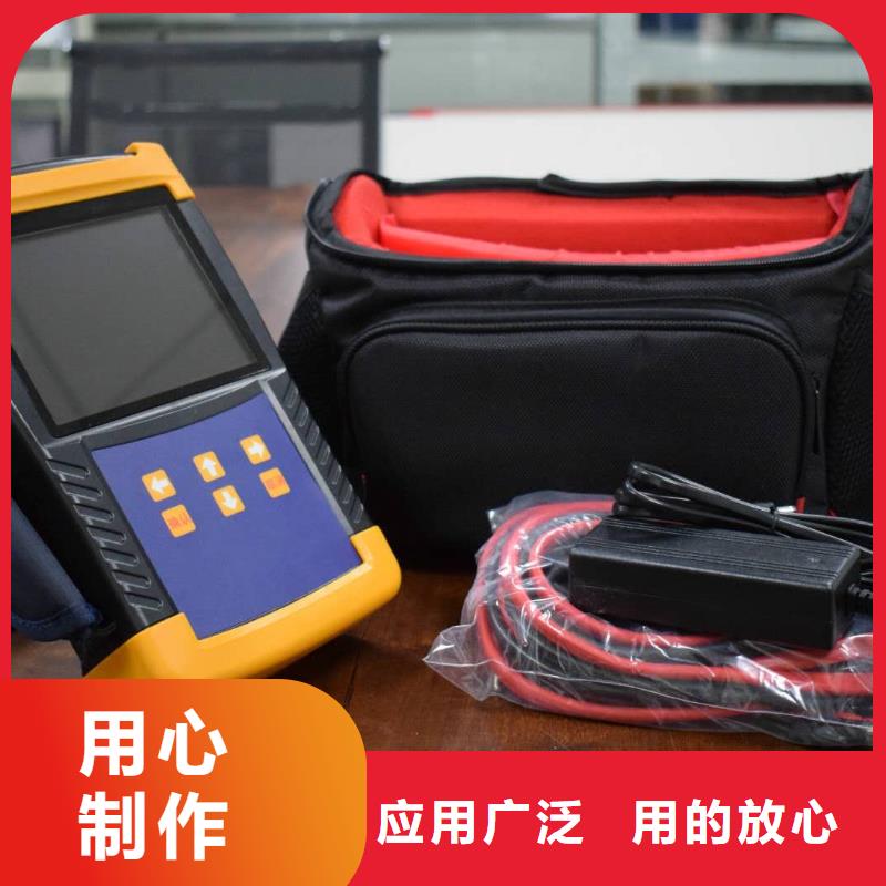 有载开关测试仪性能可靠