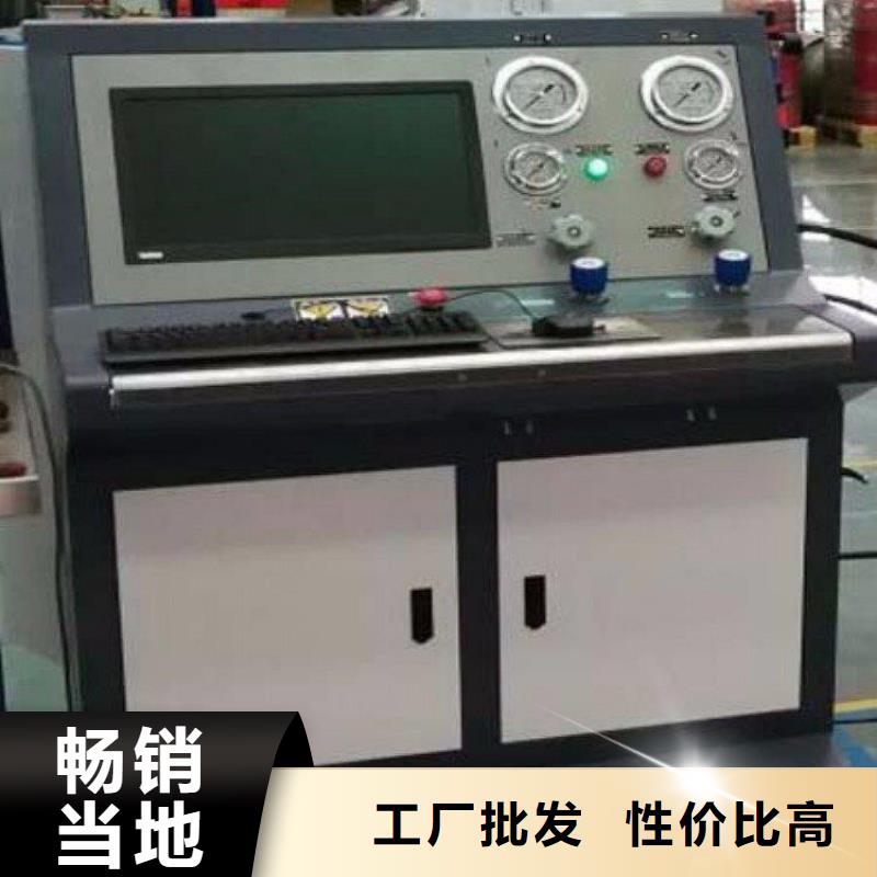 变压器有载开关测试仪【大电流发生器】厂家直销值得选择