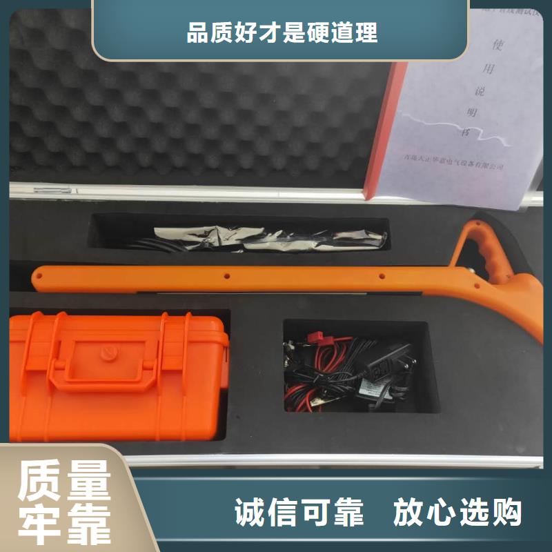 线路清障仪现货充足