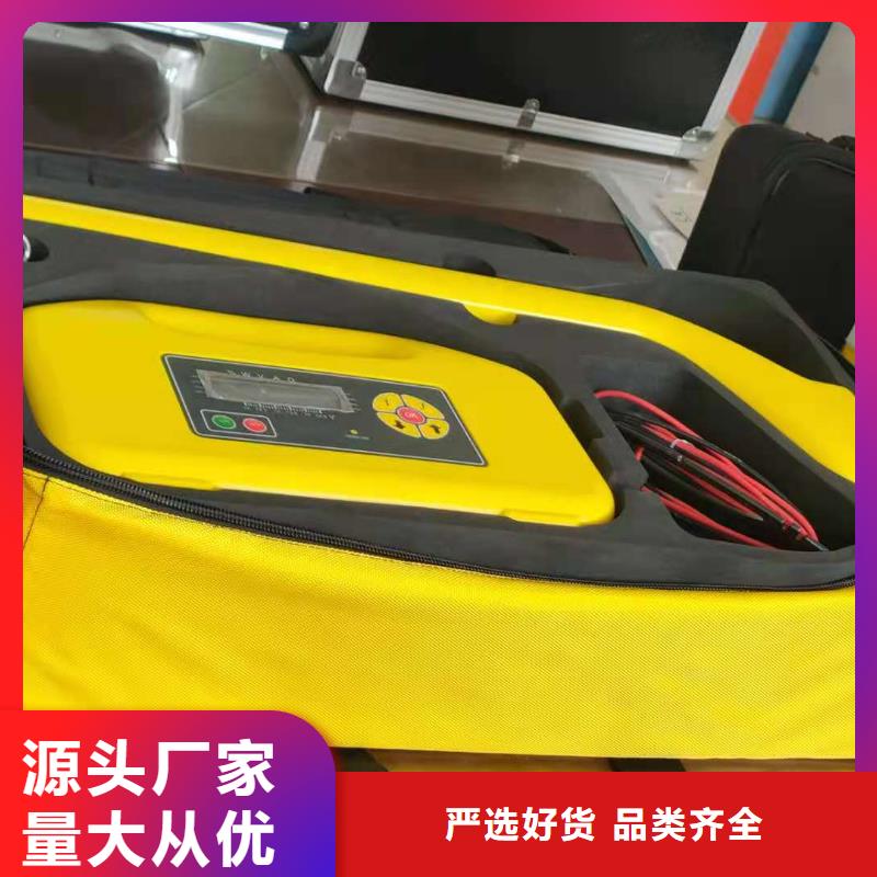 输电线路异物激光远程仪白沙县