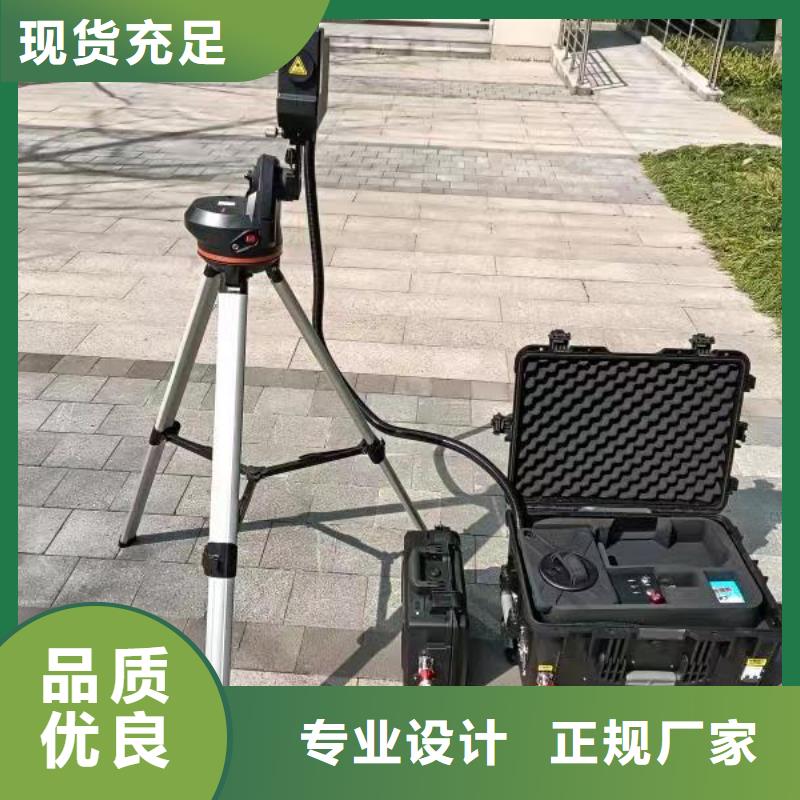 输电线路激光清障仪价格合理