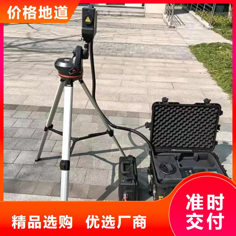 遥控电缆刺扎器、遥控电缆刺扎器厂家直销-发货及时
