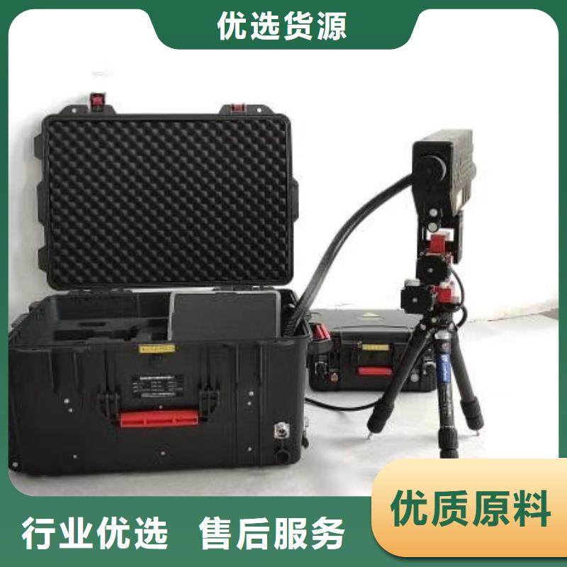高压线路激光带电清障仪