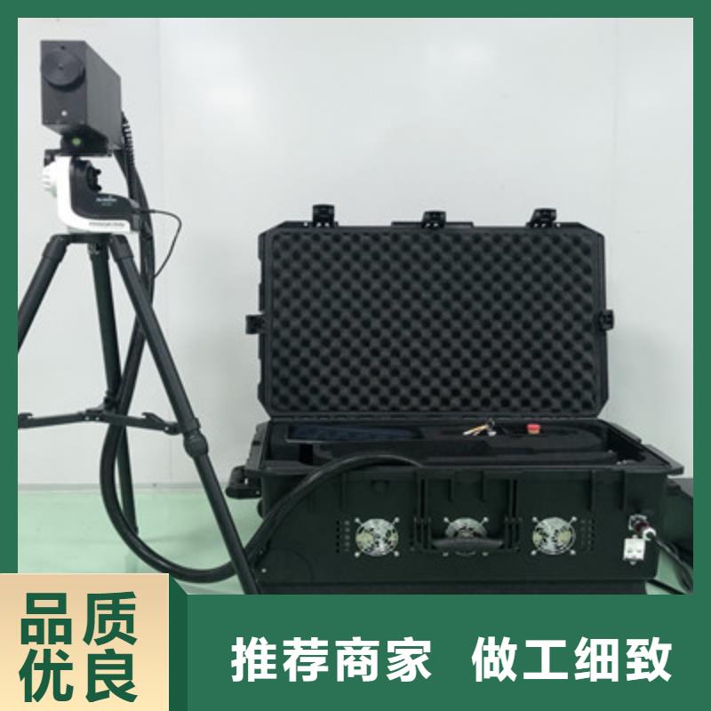 光纤激光清障仪