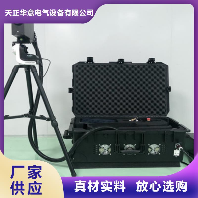异物激光清障机2025已更新(实时/沟通)
