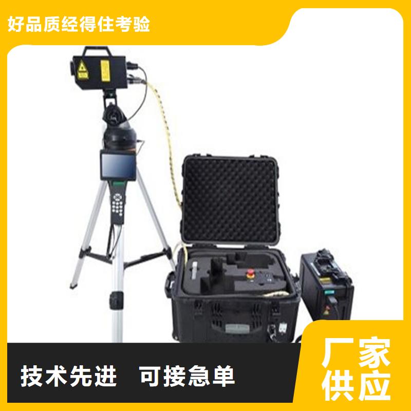 异物激光清障机2025已更新(实时/沟通)