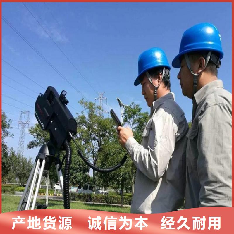 清障仪【微机继电保护测试仪】款式多样