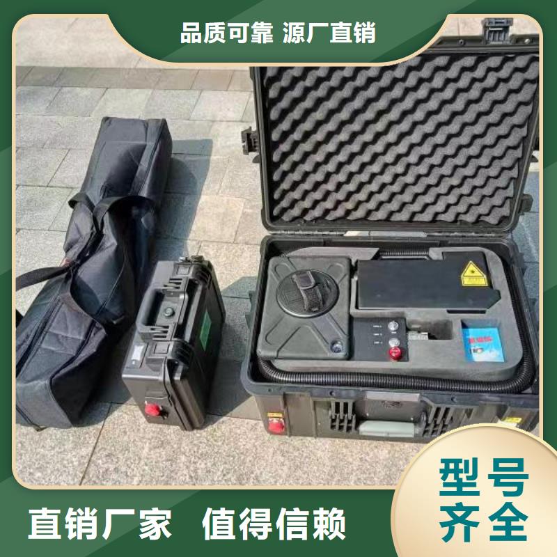 激光清障器厂家现货销售