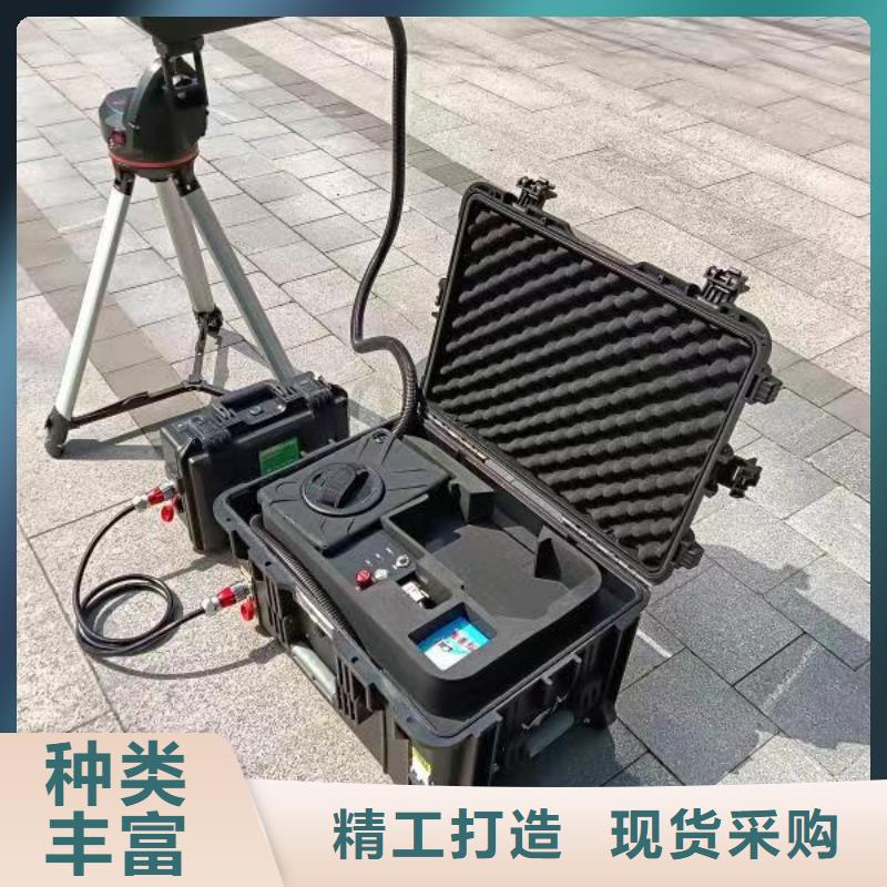 激光电缆清障仪