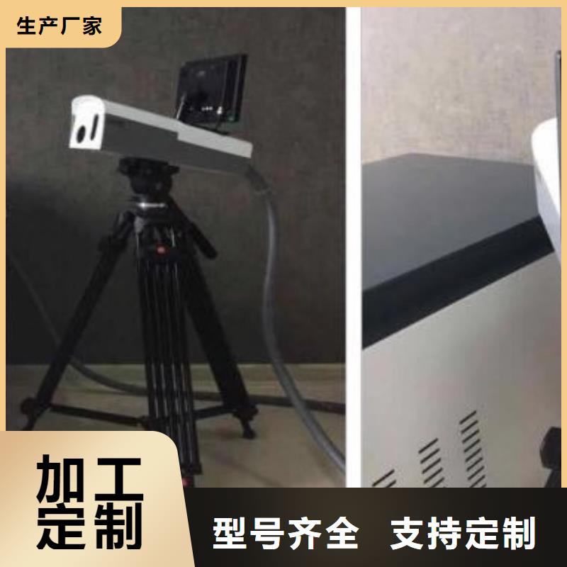 异物激光清障机2025已更新(实时/沟通)