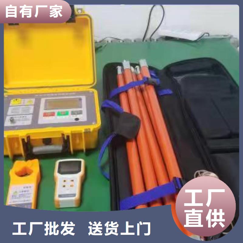 输电线路激光清障仪价格合理