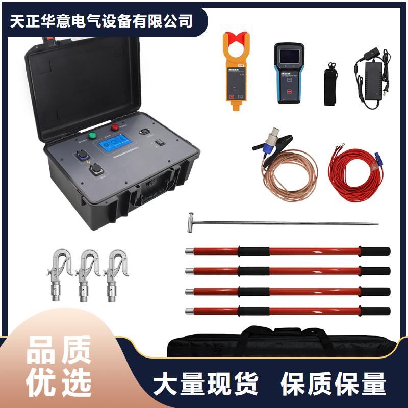 遥控电缆刺扎器、遥控电缆刺扎器厂家直销-发货及时