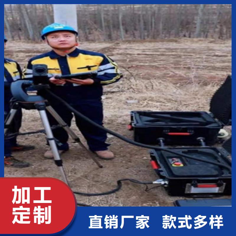 遥控电缆刺扎器、遥控电缆刺扎器厂家直销-发货及时