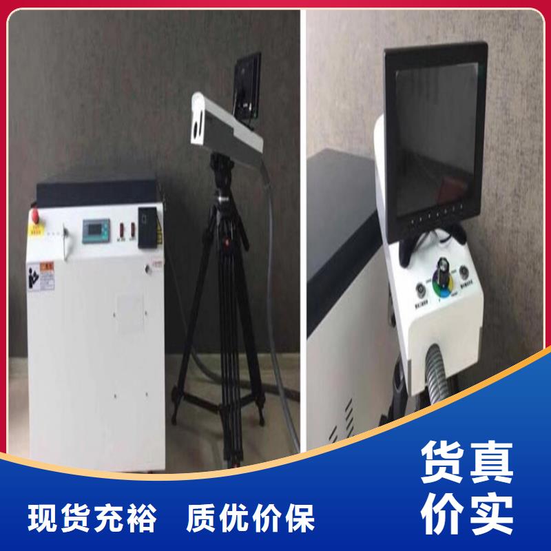 清障仪【互感器伏安特性测试仪】保障产品质量
