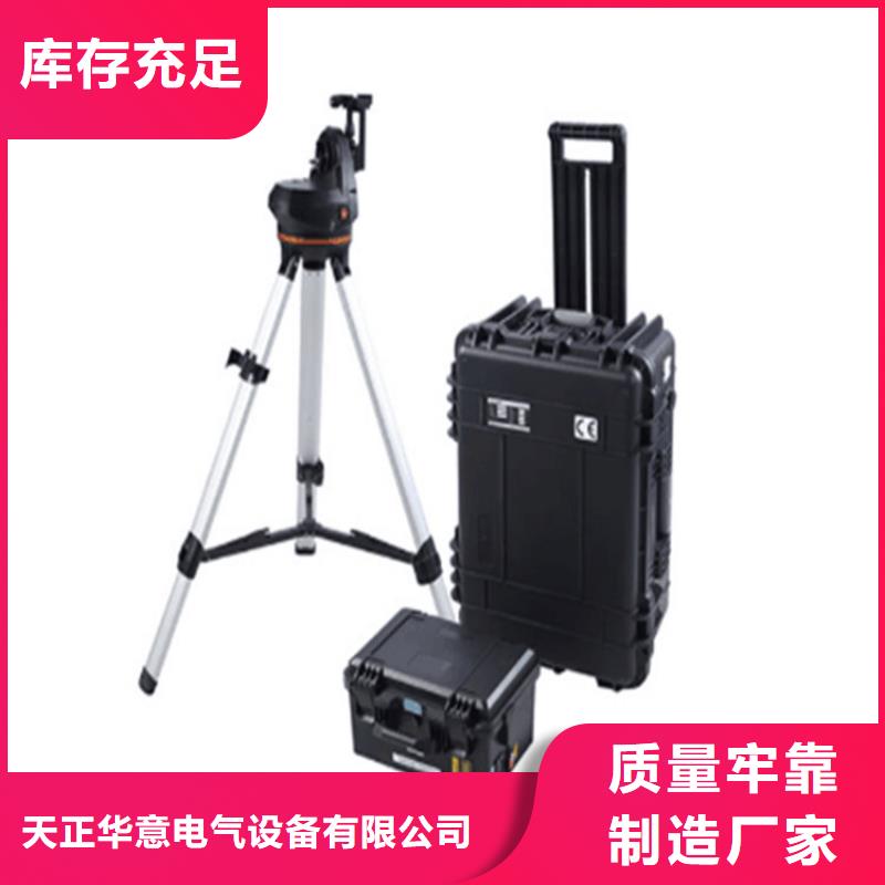 异物激光清障机2025已更新(实时/沟通)