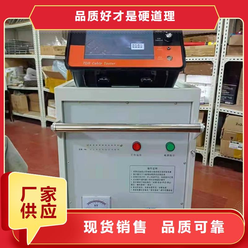异物激光清障机2025已更新(实时/沟通)