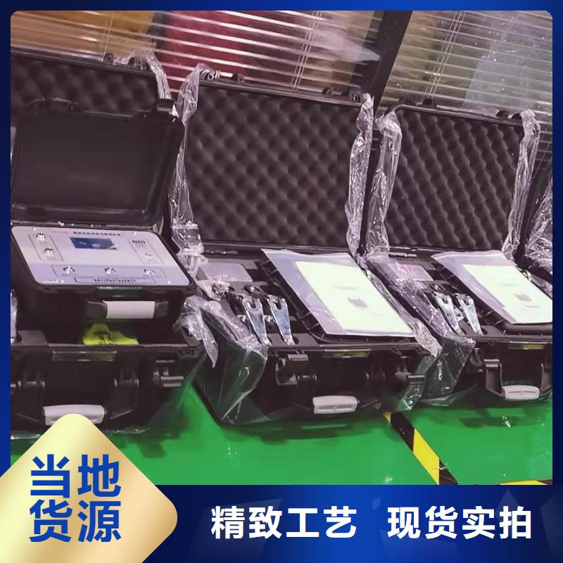 异物激光清障机2025已更新(实时/沟通)