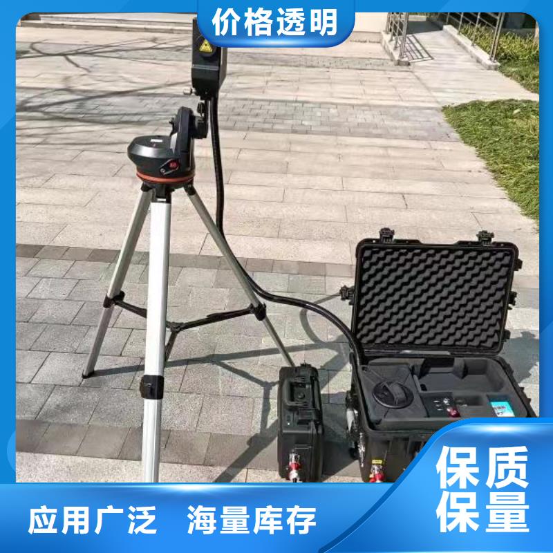 光纤激光清障仪