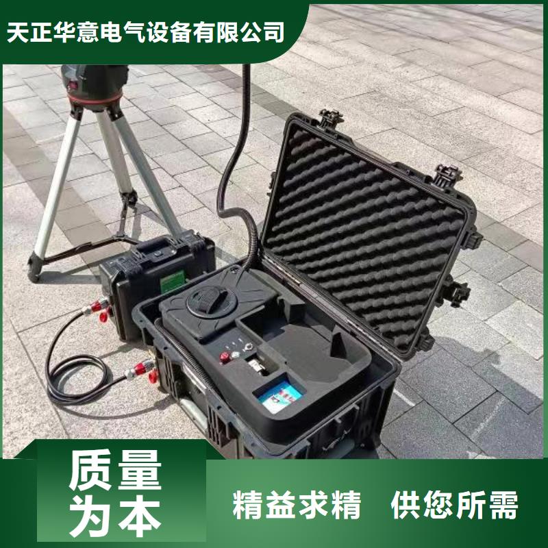 清障仪【微机继电保护测试仪】款式多样