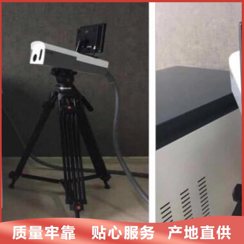 清障仪【互感器伏安特性测试仪】保障产品质量