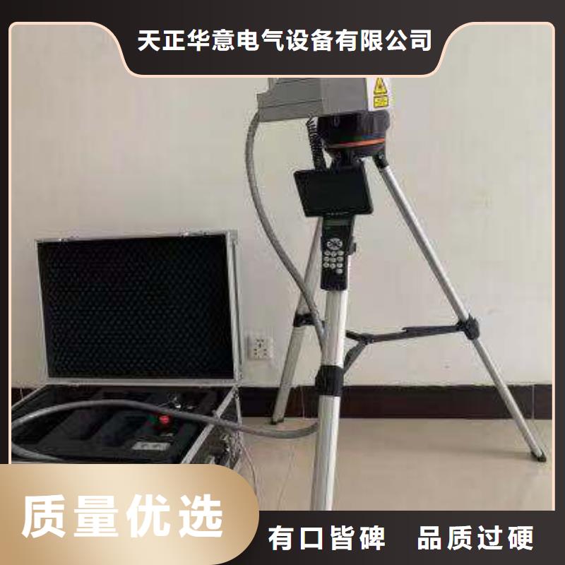 保亭县输电线路异物激光远程系统