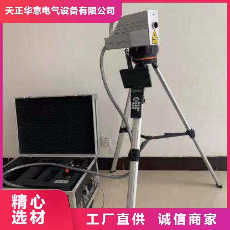 五指山市异物清障仪厂家供应