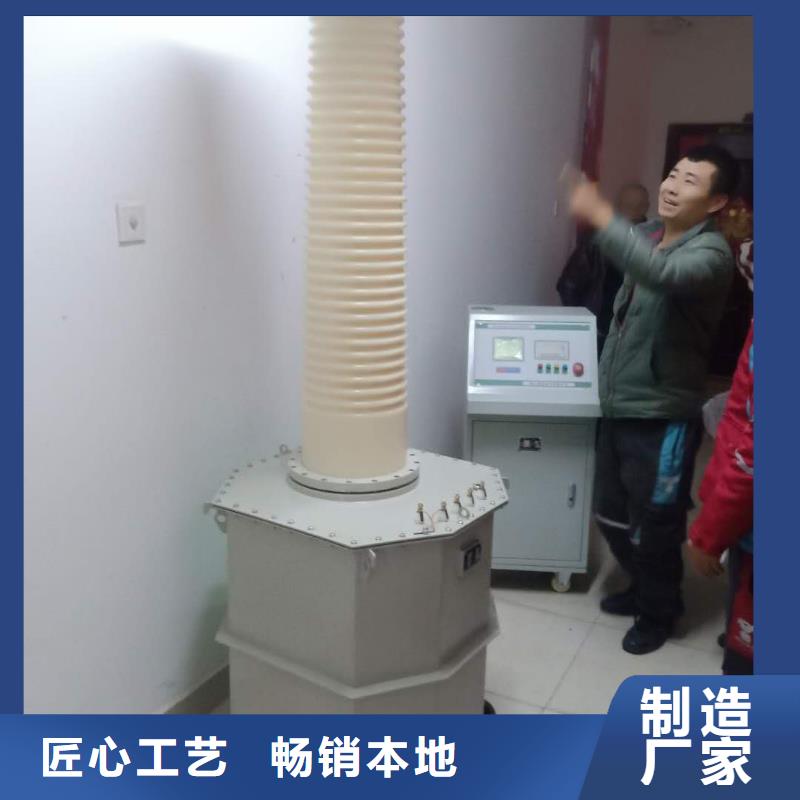 油式试验变压器、油式试验变压器生产厂家-价格实惠