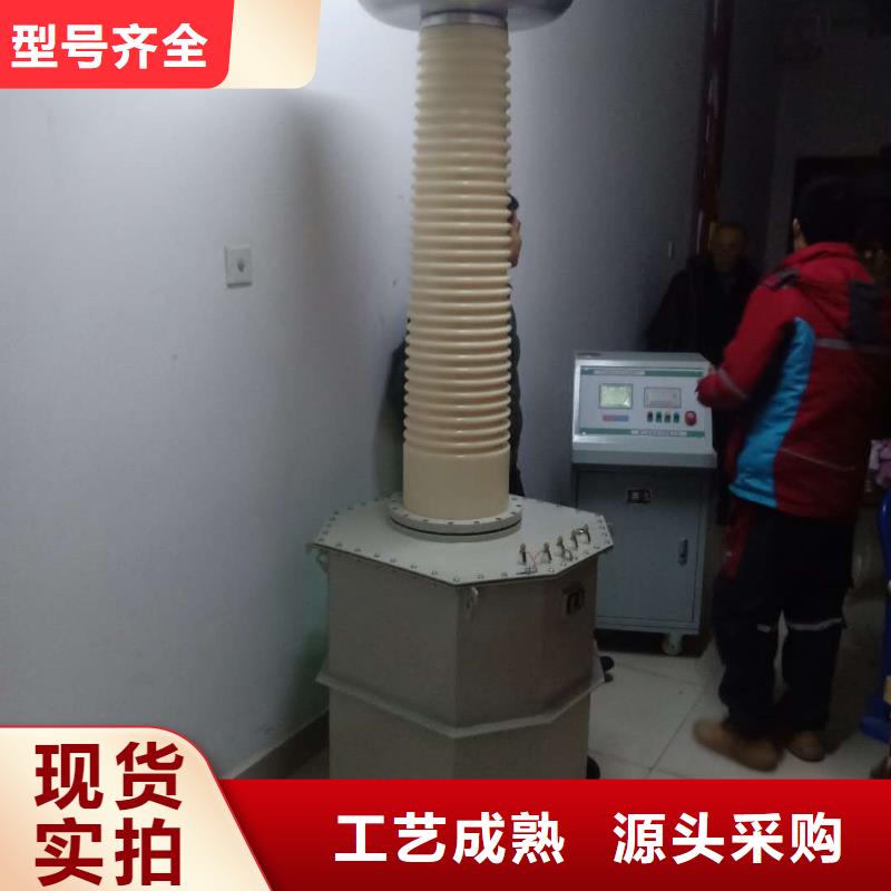 生产试验变压器的厂家