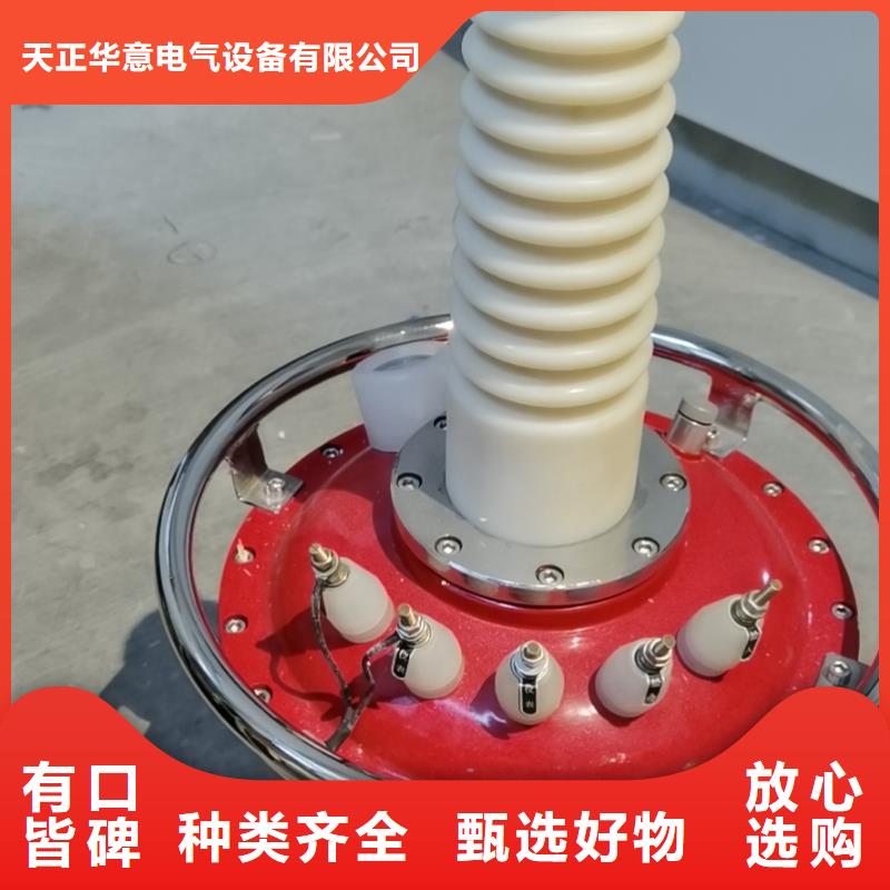 工频交流耐压试验装置放心购买