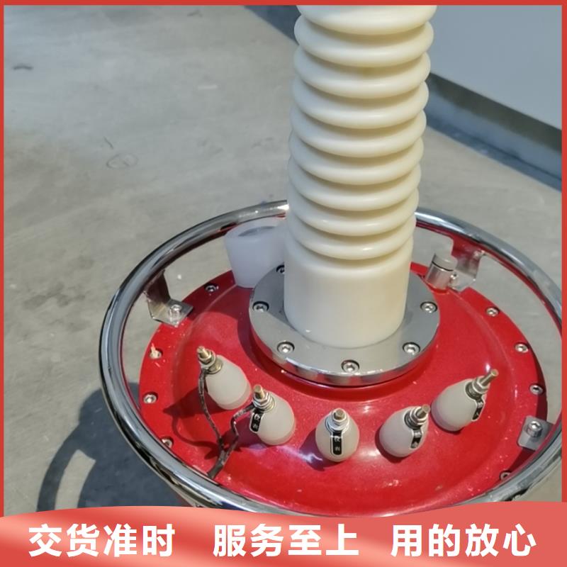 无局部放电试验成套装置