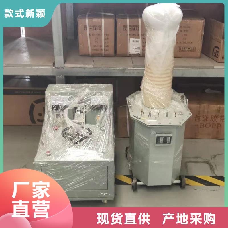 数字式绝缘子探伤仪欢迎下单
