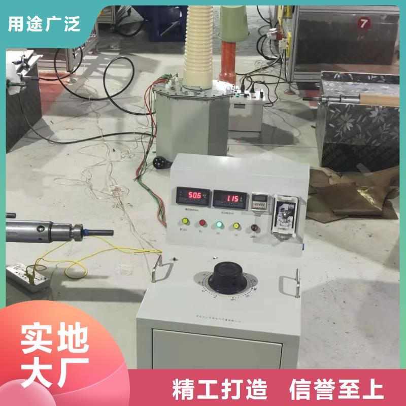 干式试轻型试验变压器2025已更新(今日/收费)