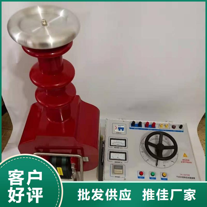 系列干式实验变压器生产经验丰富的厂家