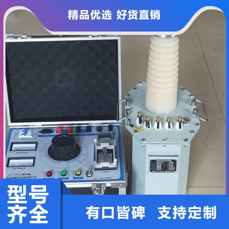 局放仪2025已更新(今日/通过)