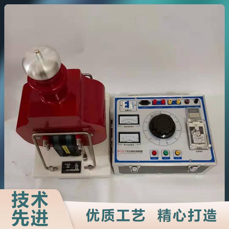 局放仪2025已更新(今日/通过)