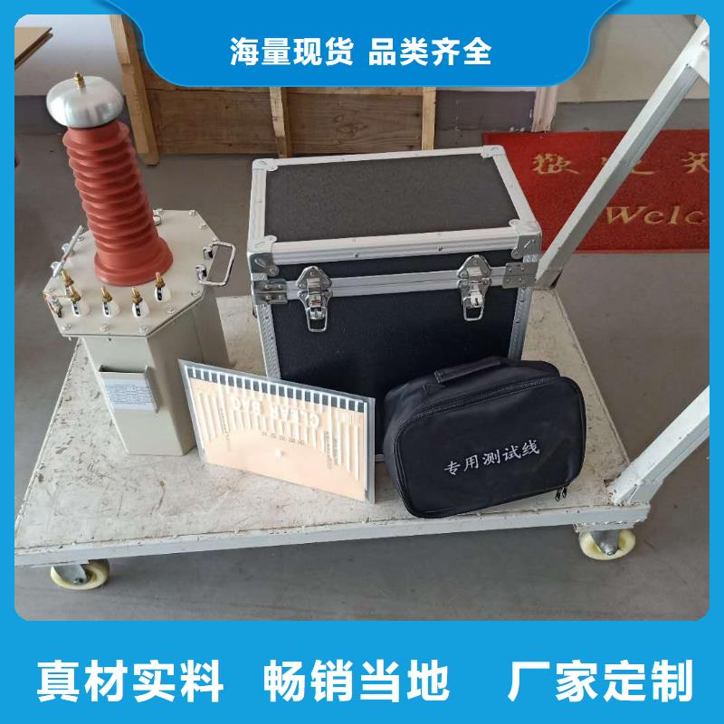 【试验变压器】互感器伏安特性测试仪经验丰富品质可靠