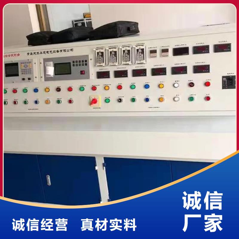 交直流高压试验变压器信赖