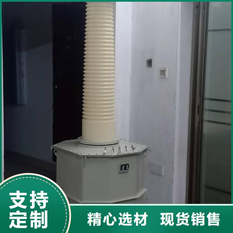 干式试轻型试验变压器2025已更新(今日/收费)