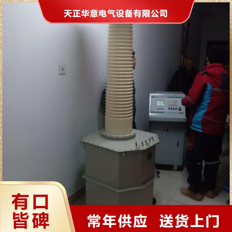 油式试验变压器、油式试验变压器生产厂家-价格实惠